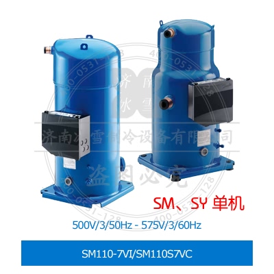 Performer/百福馬渦旋壓縮機SM110-7VI/SM110S7VC