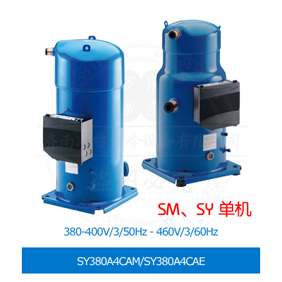 Performer/百福馬渦旋壓縮機SM125-4CAM/SM125S4CC